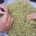 金银花，一级货，自然晒干，无硫，无污染。支持测含量