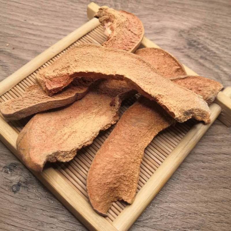 木瓜在光木瓜皱木瓜规格齐全现货供应批发各种中药材