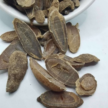 郁金郁金1000克规格齐全现货供应各种中药材