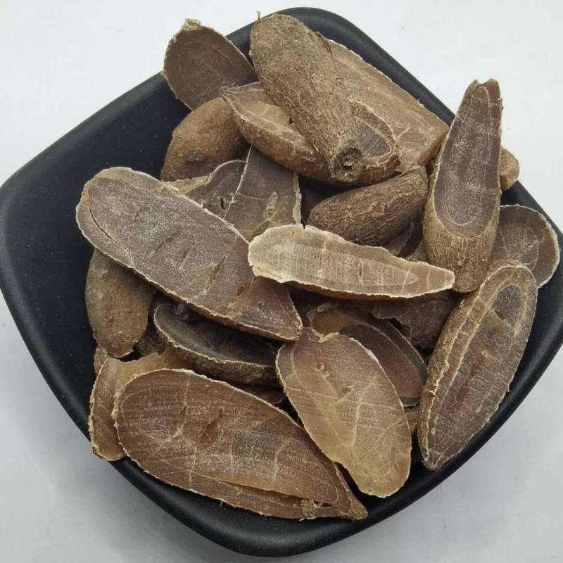 郁金郁金1000克规格齐全现货供应各种中药材