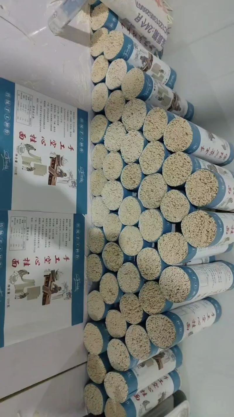 手工挂面