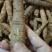 【十年老身牛大力】批发牛大力，种植十年正宗阳江货！