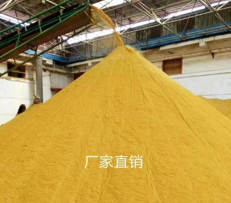 DDGS喷浆稻壳粉