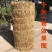 环保农用稻草制品
