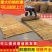 环保农用稻草制品