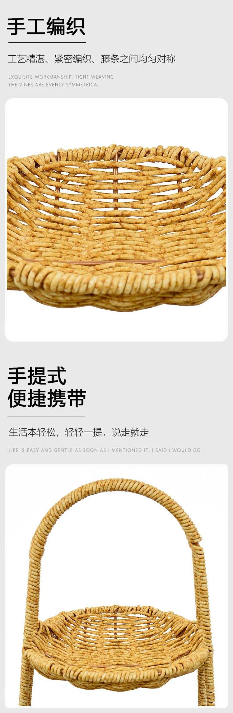 点心零食分别篮客厅厨房收纳篮桌面置物篮儿童玩具收纳盒
