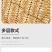 点心零食分别篮客厅厨房收纳篮桌面置物篮儿童玩具收纳盒