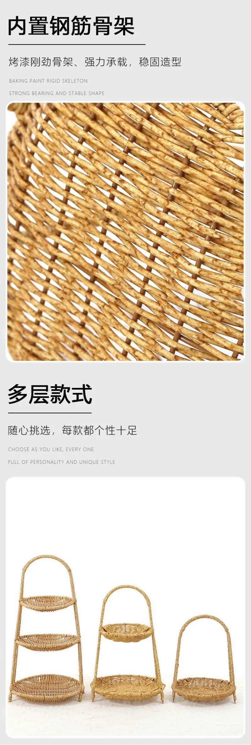 点心零食分别篮客厅厨房收纳篮桌面置物篮儿童玩具收纳盒