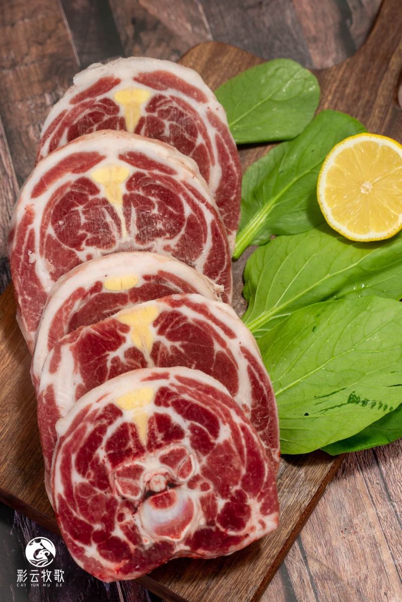 牛羊马肉