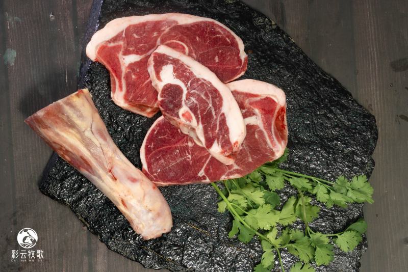 牛羊马肉