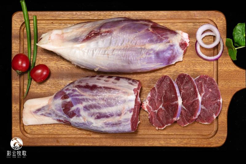 牛羊马肉