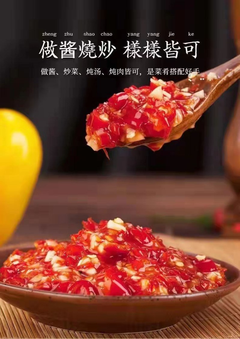 红辣椒朝天椒货源充足量大从优诚信经营欢迎咨询