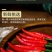 红辣椒朝天椒货源充足量大从优诚信经营欢迎咨询