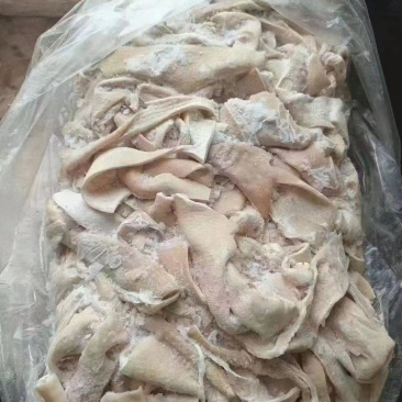 碎皮