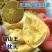 榴莲树苗嫁接种苗盆栽地栽南方北方可种耐寒耐旱当年结果榴莲