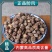 中药材防风内蒙古新货北防风干正品关防风包邮中草药批发店铺