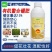 龙灯优多硼液体硼有机螯合硼微量元素叶面肥月季油菜促花壮花