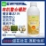 龙灯优多硼液体硼有机螯合硼微量元素叶面肥月季油菜促花壮花