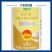 龙灯优多硼液体硼有机螯合硼微量元素叶面肥月季油菜促花壮花