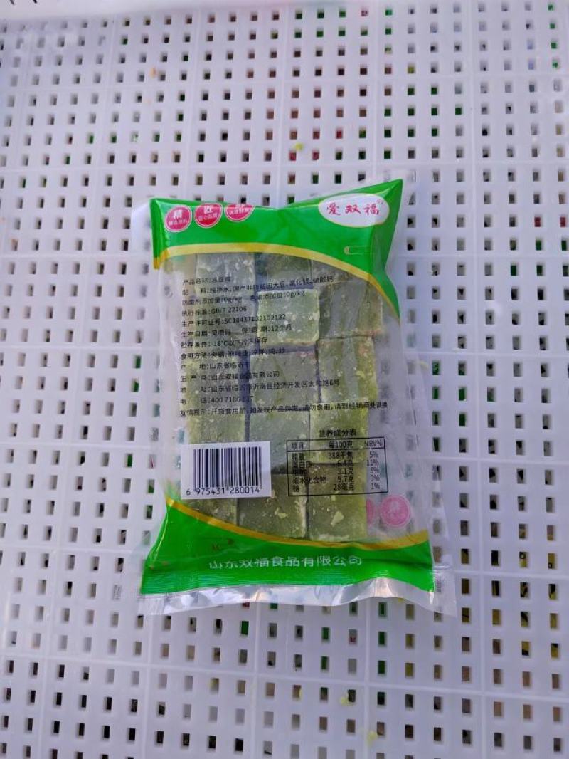 冻豆腐，纯净水国产非转基因优质大豆制作完成