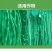 豆角芸豆菜豆豆类拉长素快速拉长强力座果拉长精叶面肥