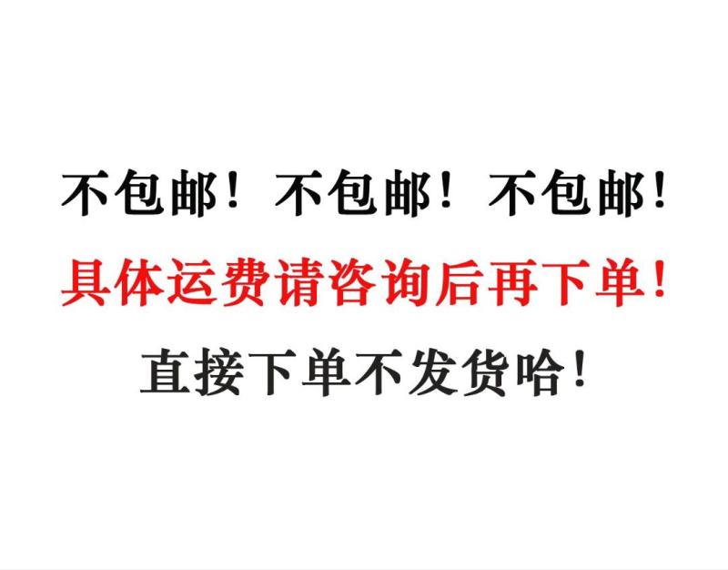 蚕丝肘子18斤全熟卤肘子，熟肘子，量大谈价