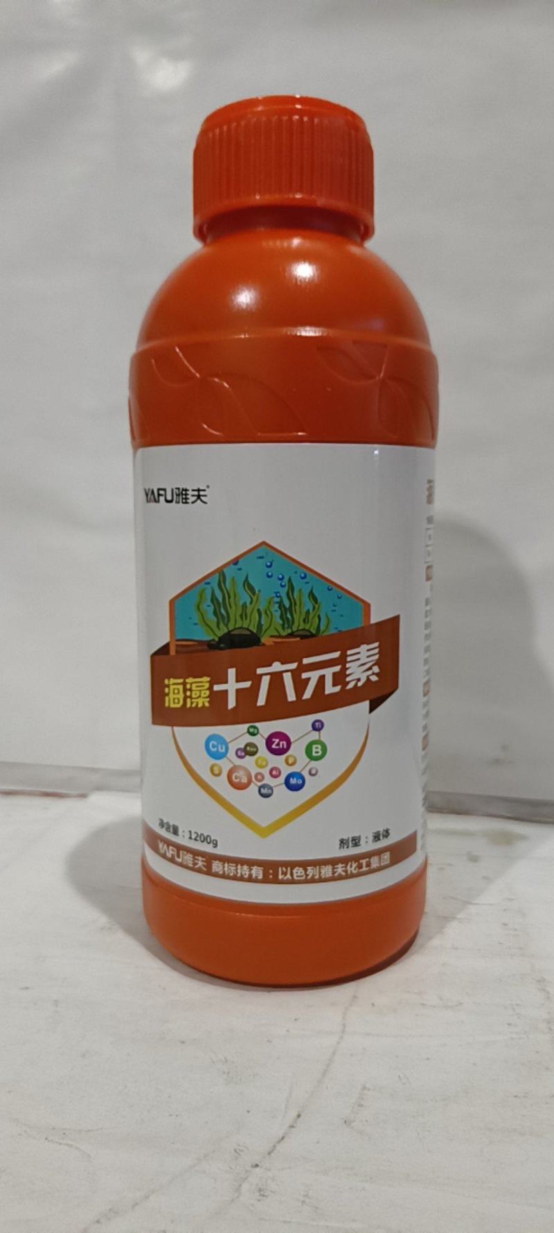 含海藻肥稀土大量元素水溶肥可用于各种作物增加产量提高品质