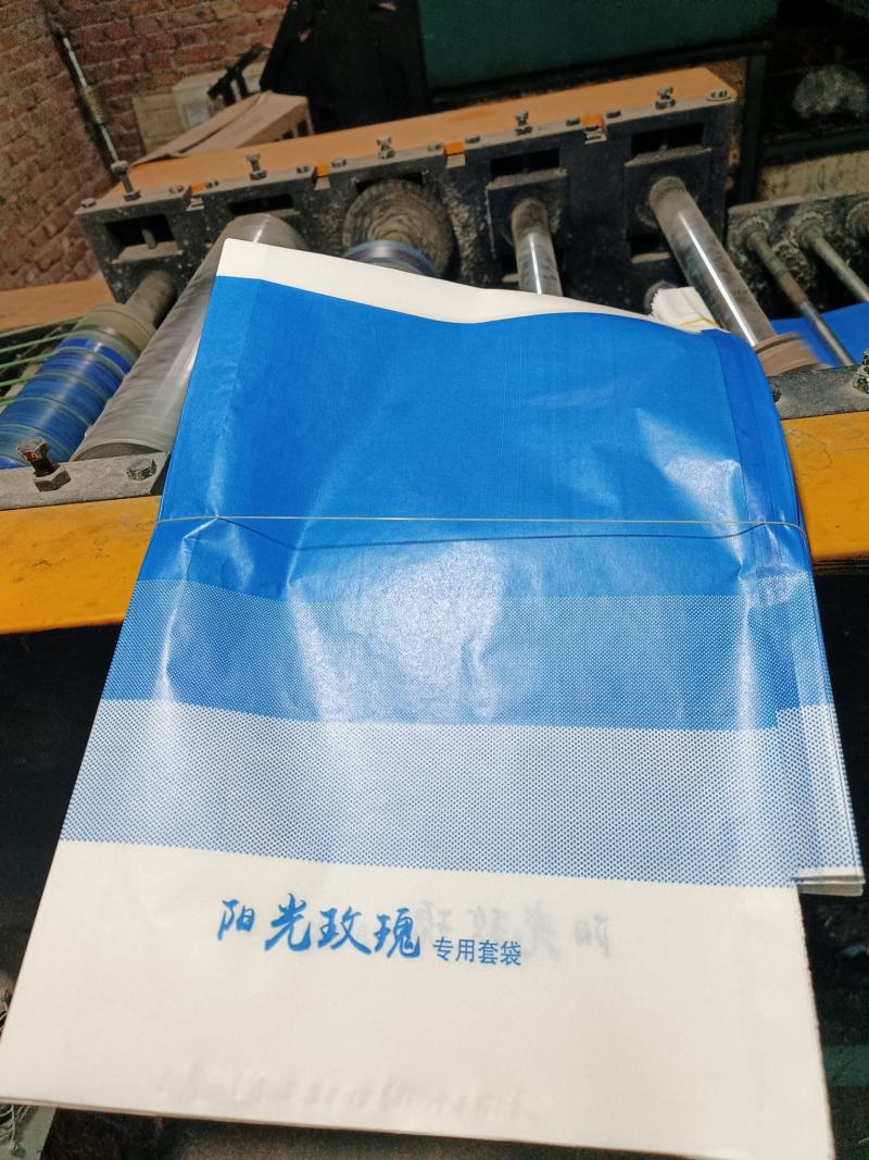 阳光玫瑰葡萄袋，厂家直销。