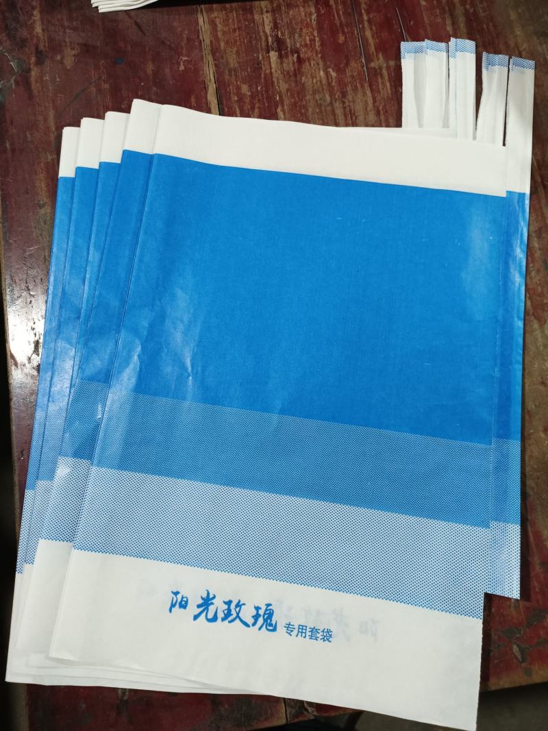 阳光玫瑰葡萄袋，厂家直销。