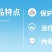 根安多福立枯病猝倒病杀菌剂苗菌敌1kg大包装土壤杀菌