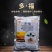 根安多福立枯病猝倒病杀菌剂苗菌敌1kg大包装土壤杀菌