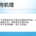 根安多福立枯病猝倒病杀菌剂苗菌敌1kg大包装土壤杀菌