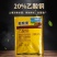 根腐康20%乙酸铜黄瓜苗期猝倒病立枯病杀菌剂土壤消毒