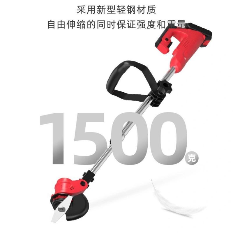 包邮锂电割草机电动除草机小型家用多功能农用锄草充电式打草