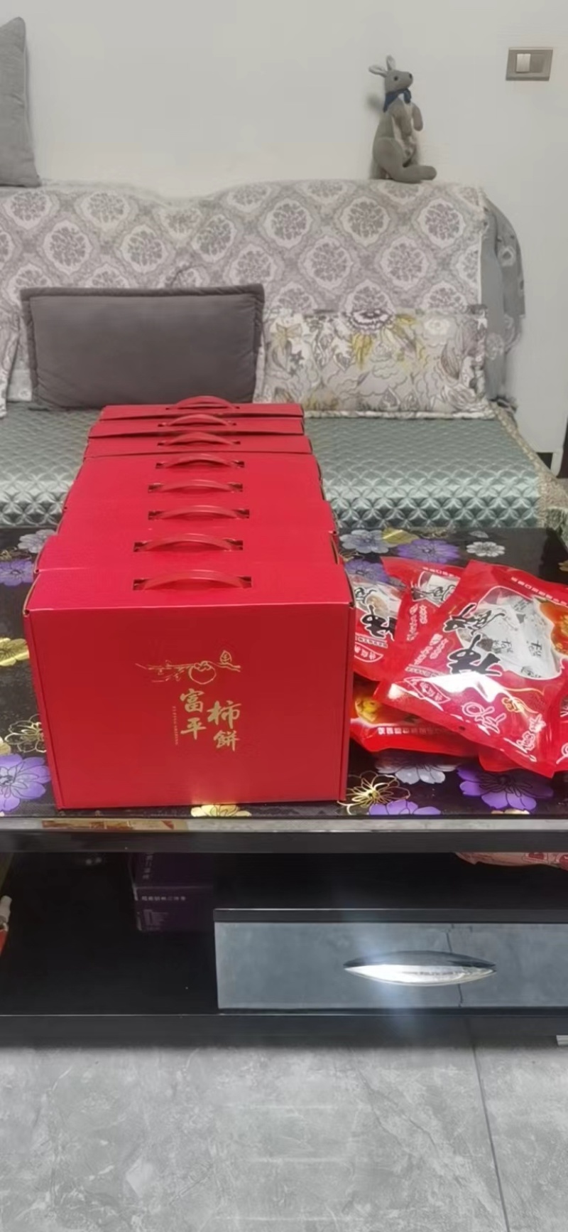 富平柿饼