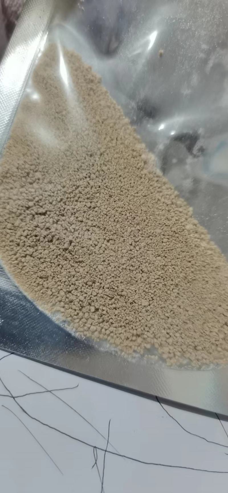 膨化尿素，蛋白200