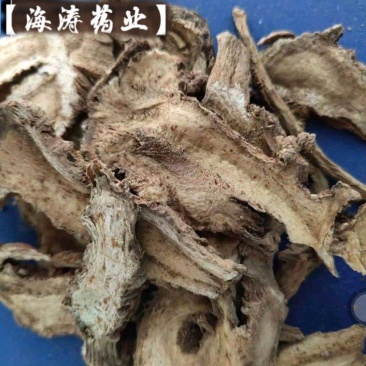 【独活】.常年经营各种中药材冷背药.中药材批发.质量保证