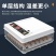 全自动孵化器小型家用孵化机小鸡孵蛋器芦丁鸡孵