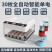全自动孵化器小型家用孵化机小鸡孵蛋器芦丁鸡孵