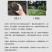 哈茨木霉菌枯草芽孢杆菌防死稞促生根抗重茬微生物菌剂