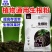 养根保根护根作物通用型颗粒水溶肥料生根剂