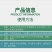 养根保根护根作物通用型颗粒水溶肥料生根剂