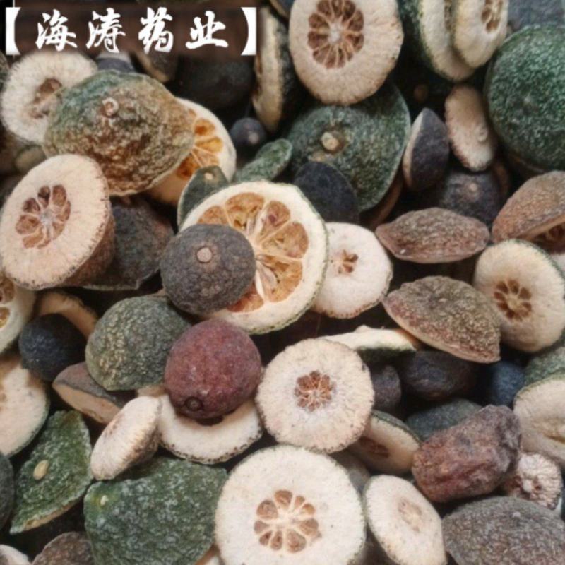 【枳实】江西货源大货供应量大优惠规格齐全质量保证