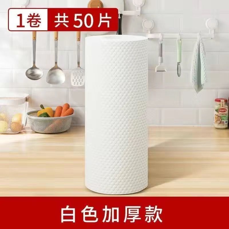 洗脸巾一次性纯棉加大加厚大卷擦脸巾家用卸妆洗面洁面棉柔巾
