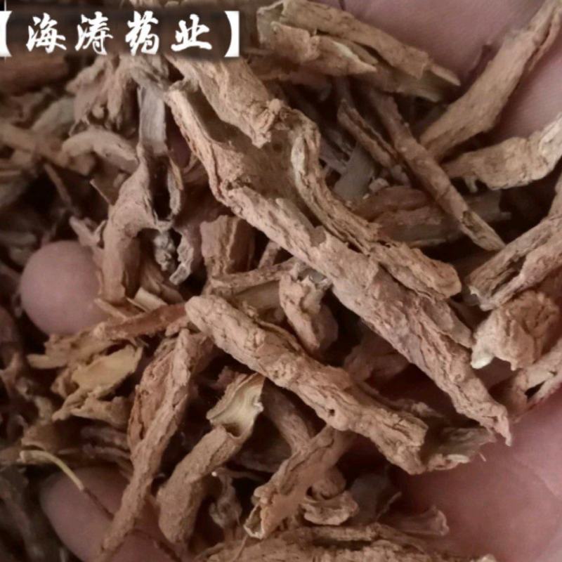 【地骨皮】产地山西一手货源大货供应规格齐全量大优惠。