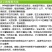 大光明好甲光临磷酸二氢钾园艺肥料花肥营养肥