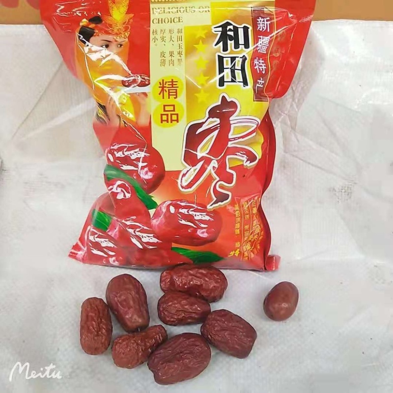 新疆和田大枣一大包好吃泡水泡茶