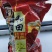 新疆和田大枣一大包好吃泡水泡茶