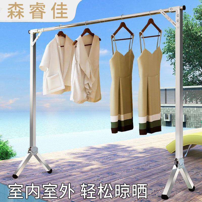 不锈钢晾衣架落地折叠双杆阳台挂衣架室内外晒衣架X型伸缩晾