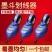 大号手卷墨斗工地放线木工专用墨斗划线工具建筑装潢手摇